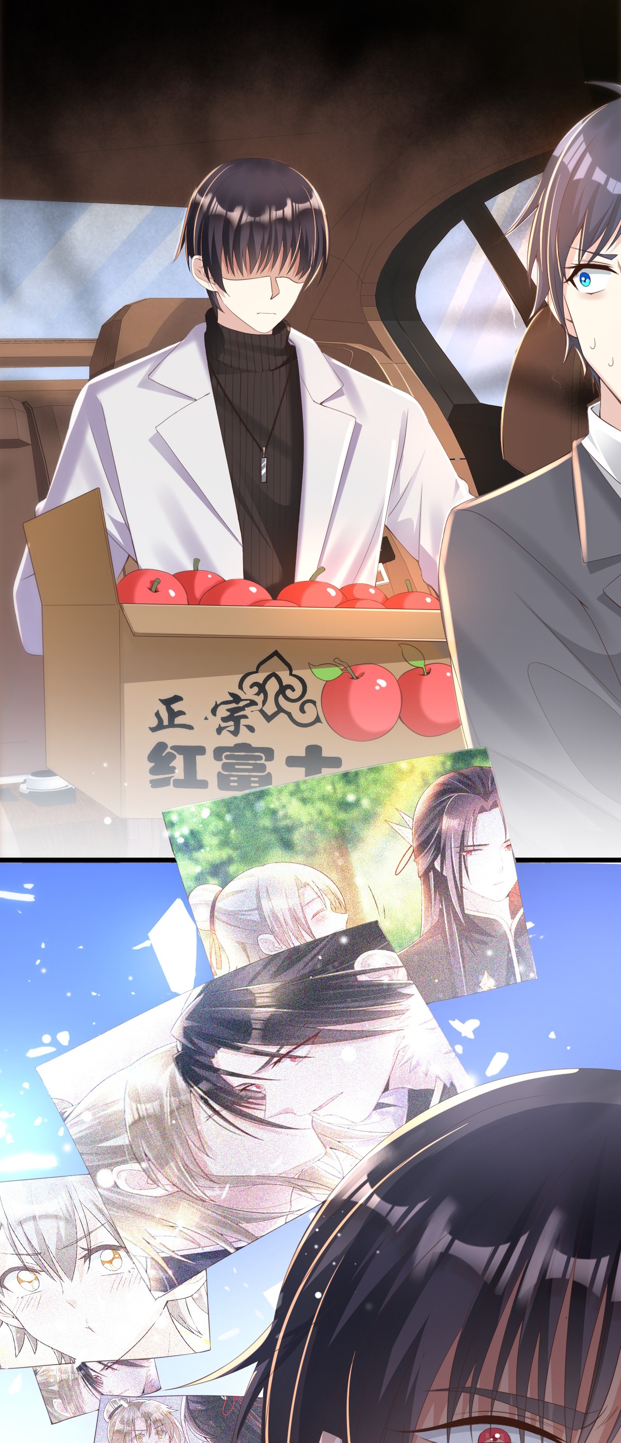 tức thời phạm quy [ tức thì vi quy ] chapter 17 45