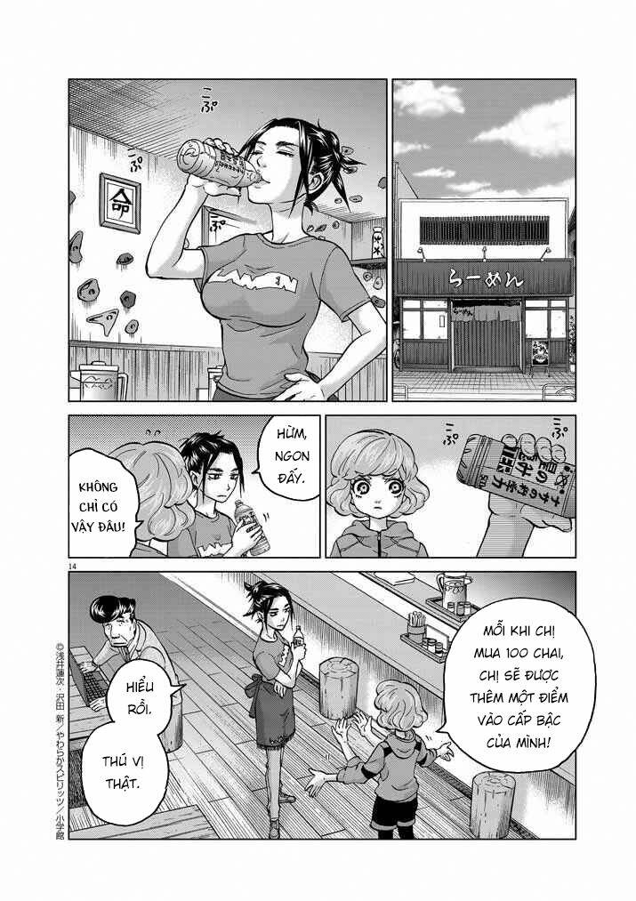 hành vi bạo ngược - violence action chapter 13 17