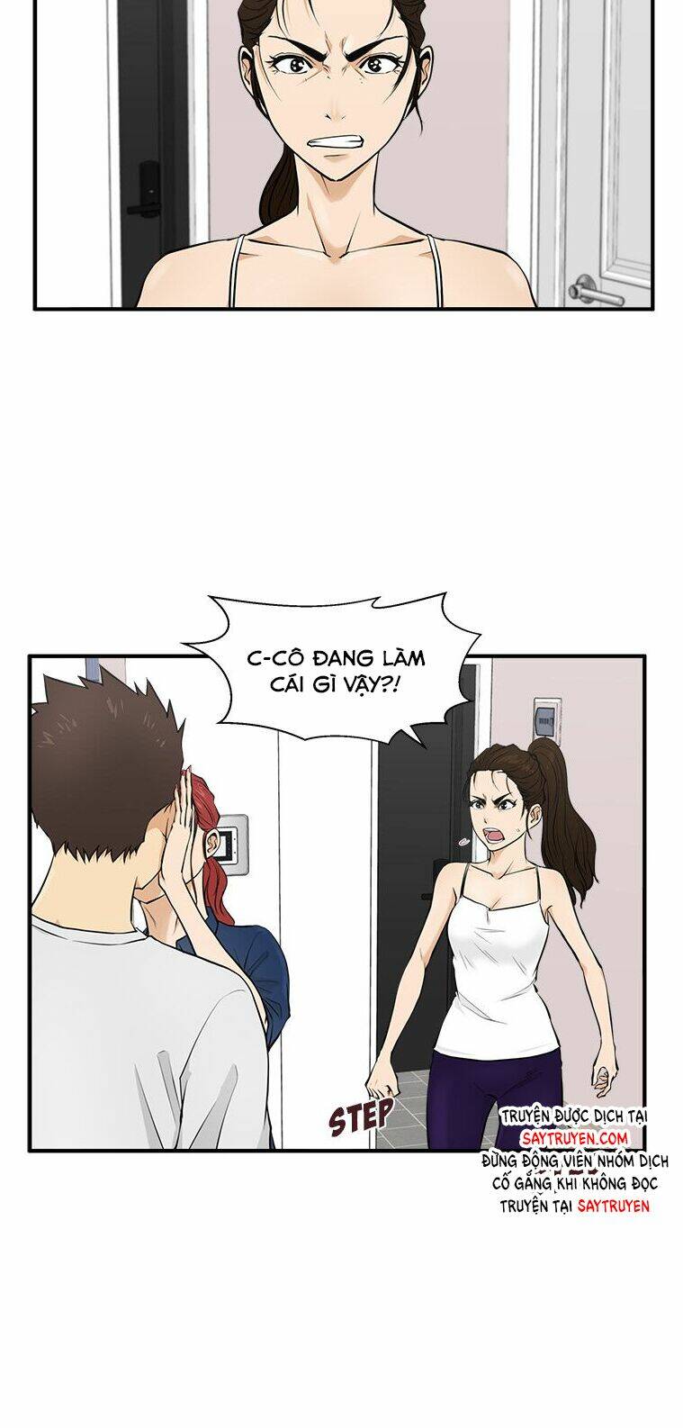 mr kang chapter 55 16