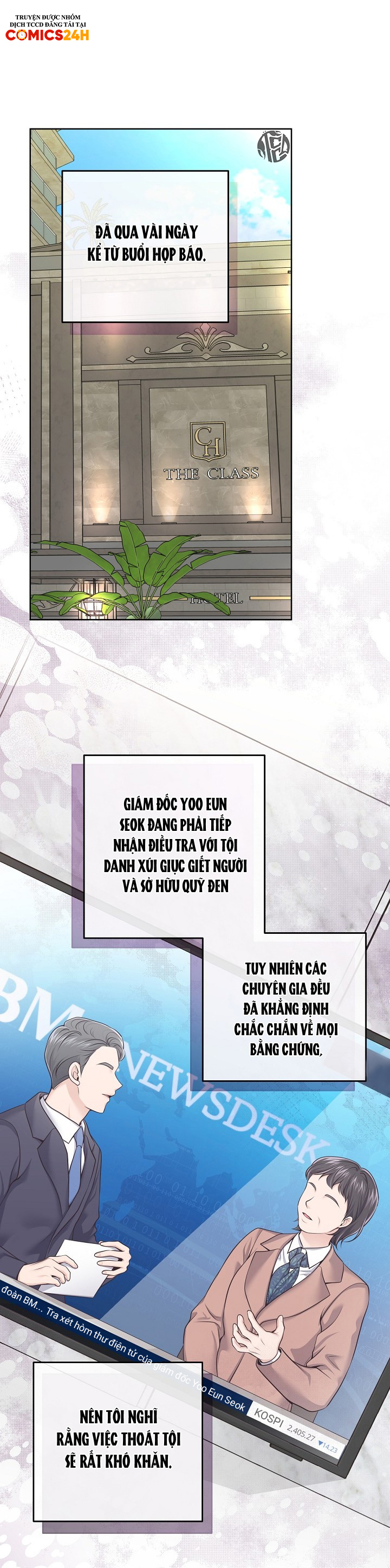 quản gia đáng yêu chapter 65 13