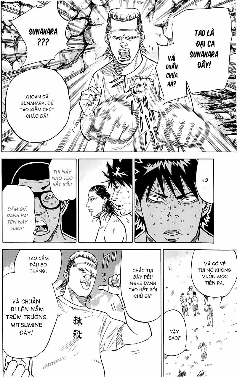 a-bout! chapter 13 12