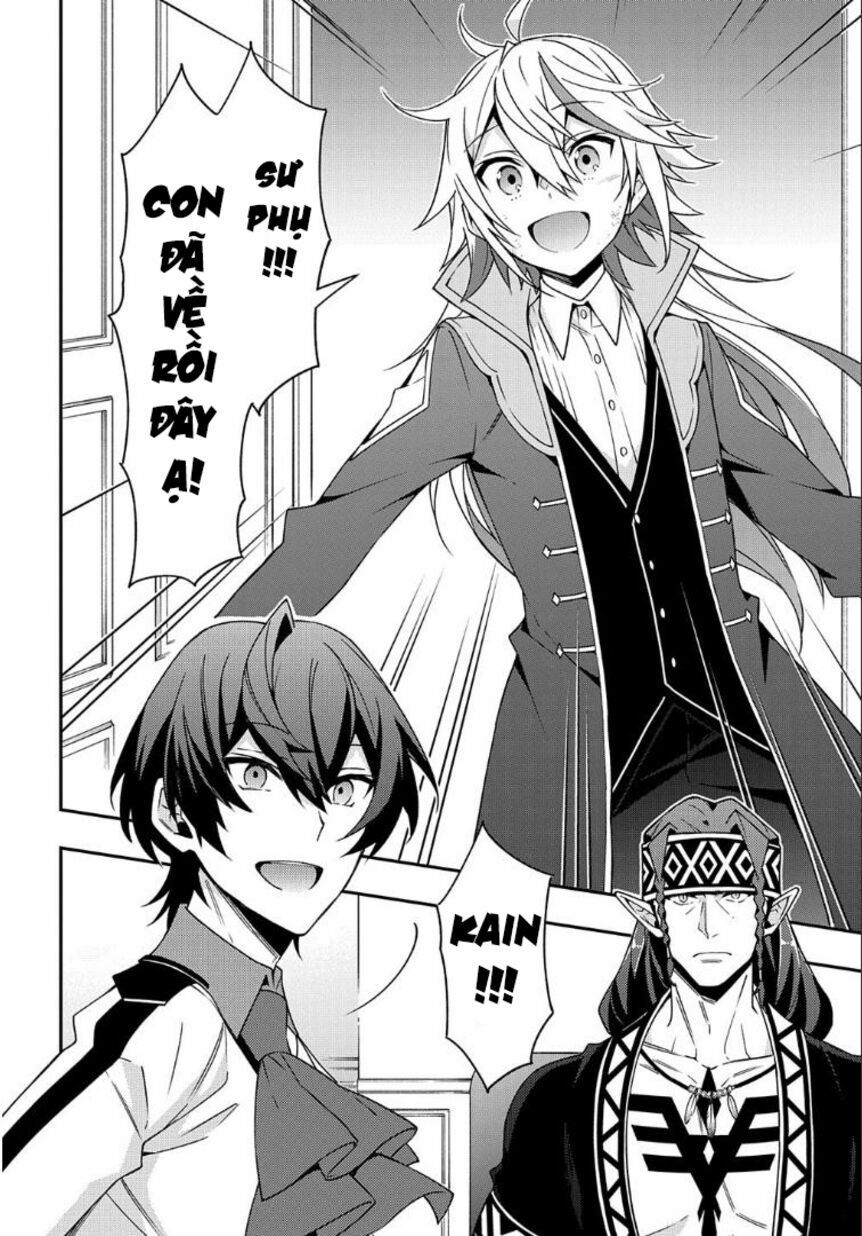 tensei kizoku no isekai boukenroku ~jichou wo shiranai kamigami no shito~ chapter 24 21