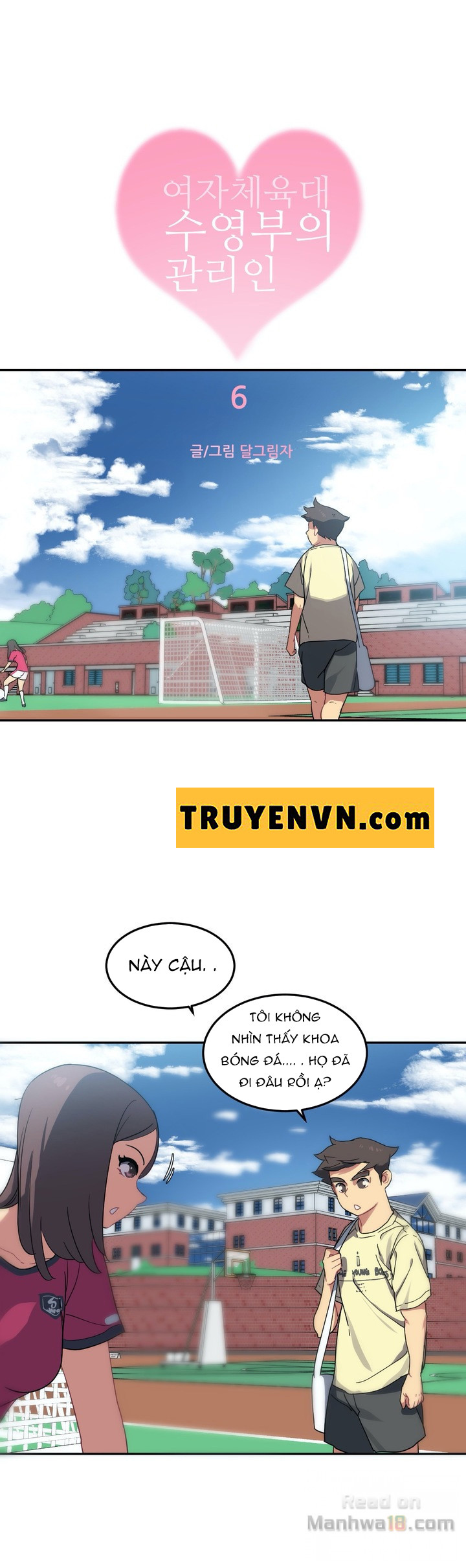 [18] chị gái sexy ở hồ bơi chapter 6 2