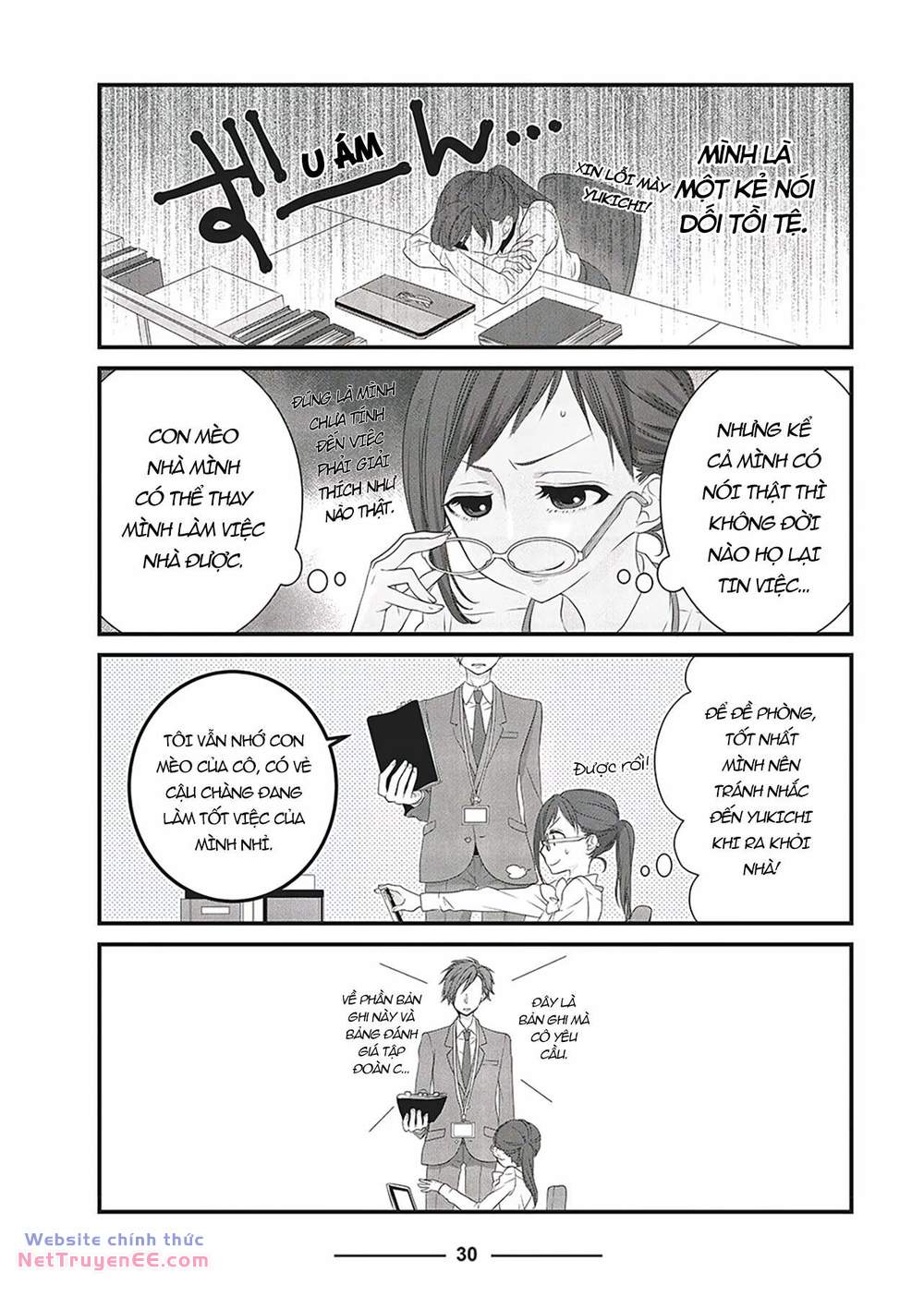 the masterful cat is depressed again today chapter 3 6