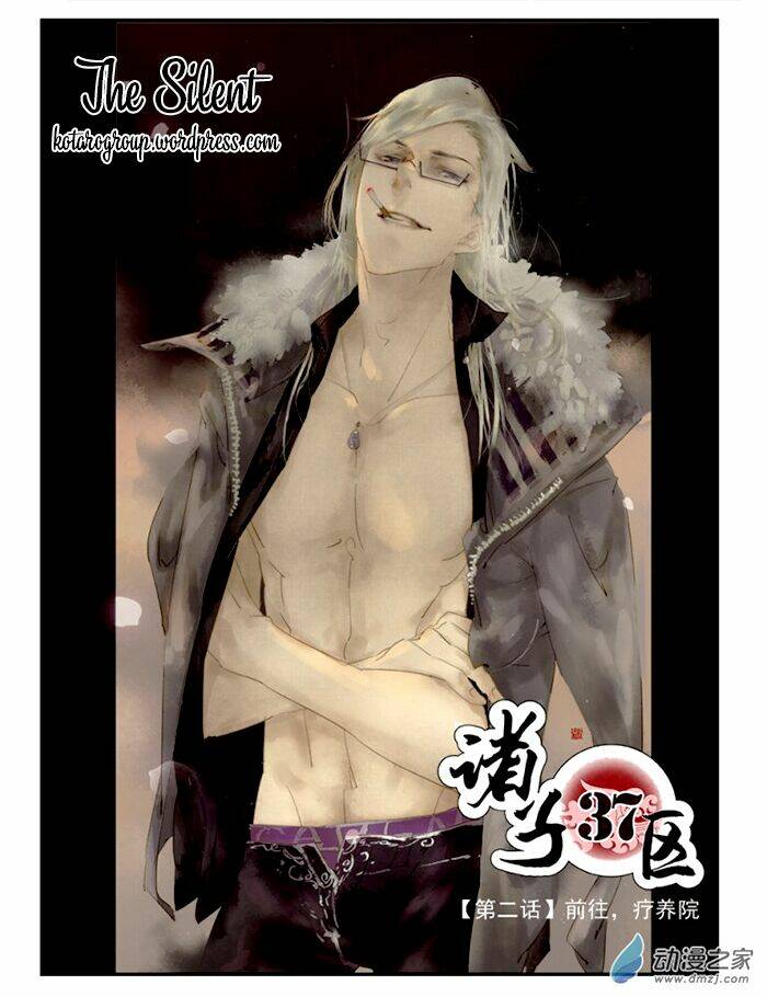 gia tử khu 37 chapter 2 2