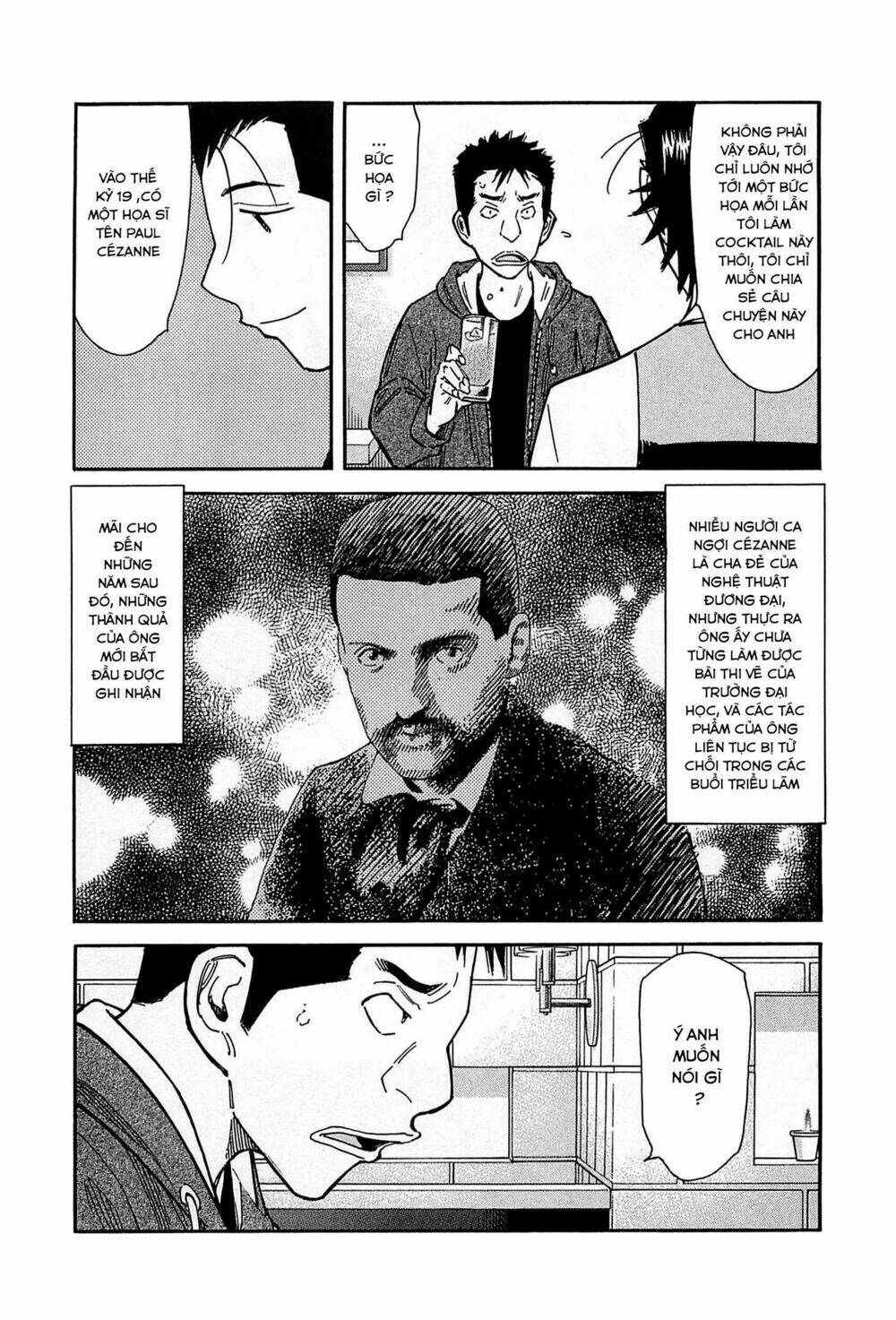 bartender chapter 155 16