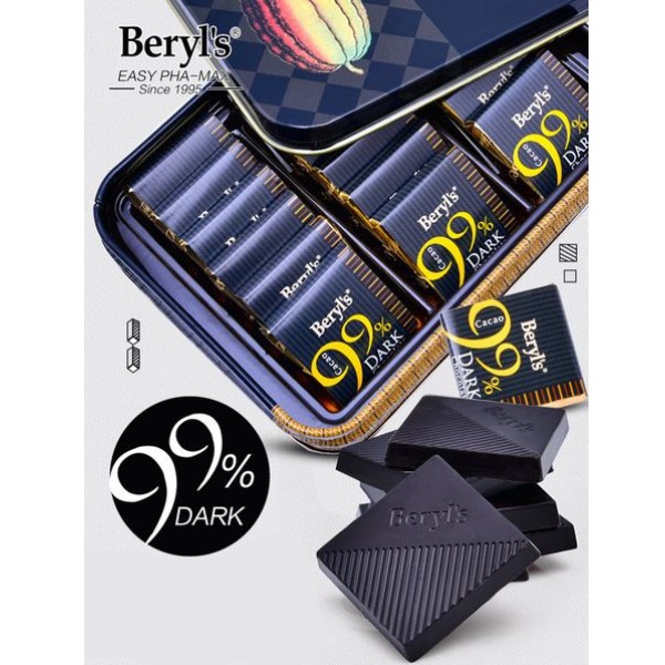 Dark Chocolate Beryl's 99% Cacao hộp 108gr (18 viên)