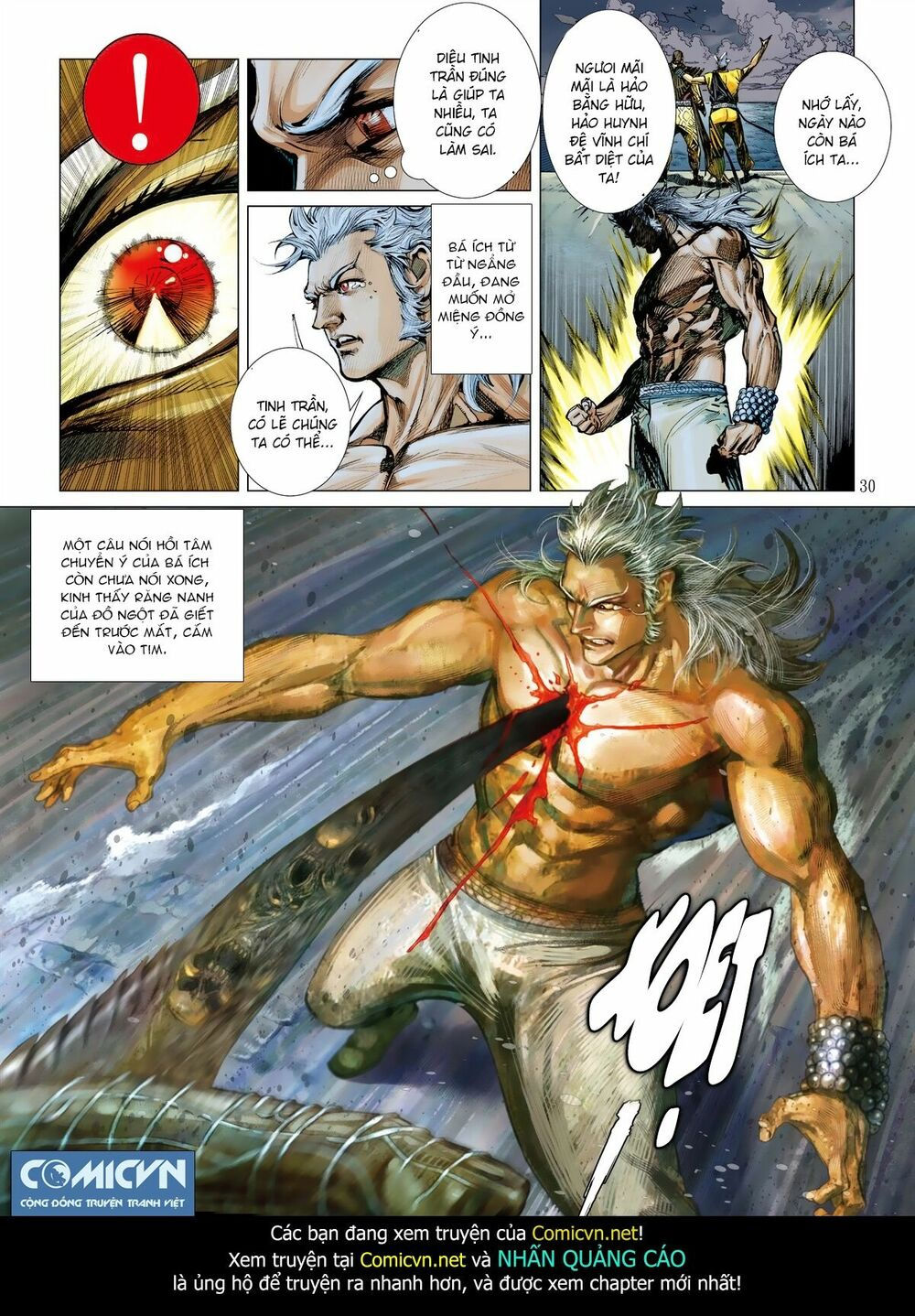 sơn hải kinh truyện chapter 34.2 21