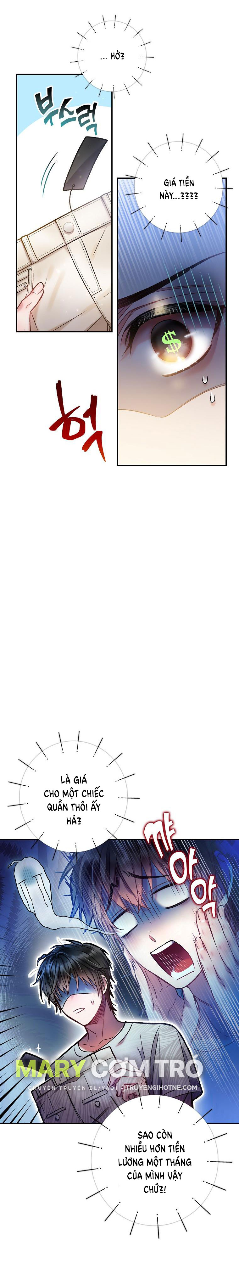 Sugar Rain chapter 13.1 - Trang 18