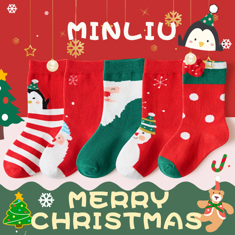 Set 5 đôi tất vớ Giáng sinh Merry Christmas cho bé trai bé gái