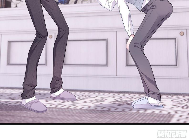 tôi nghi ngờ hệ thống thích tôi chapter 19 25