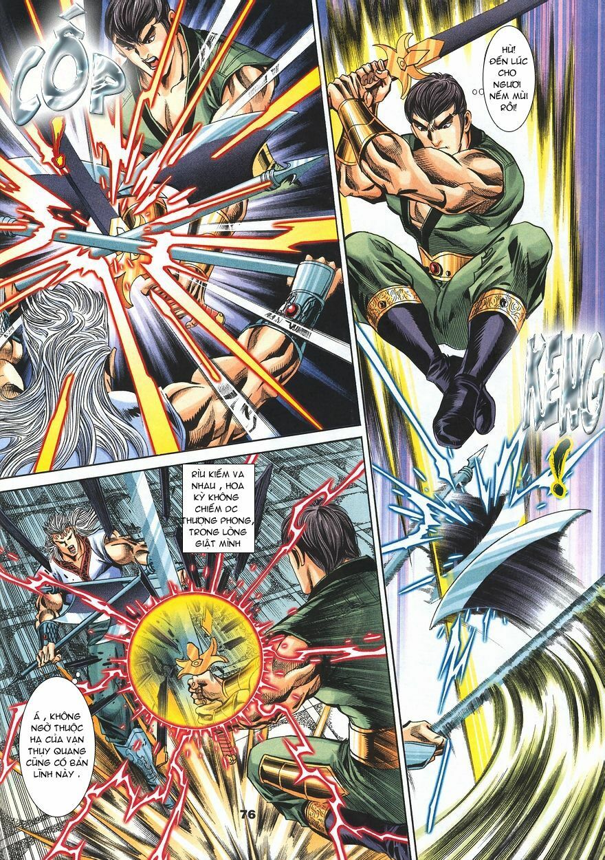 tầm tần ký chapter 97 13