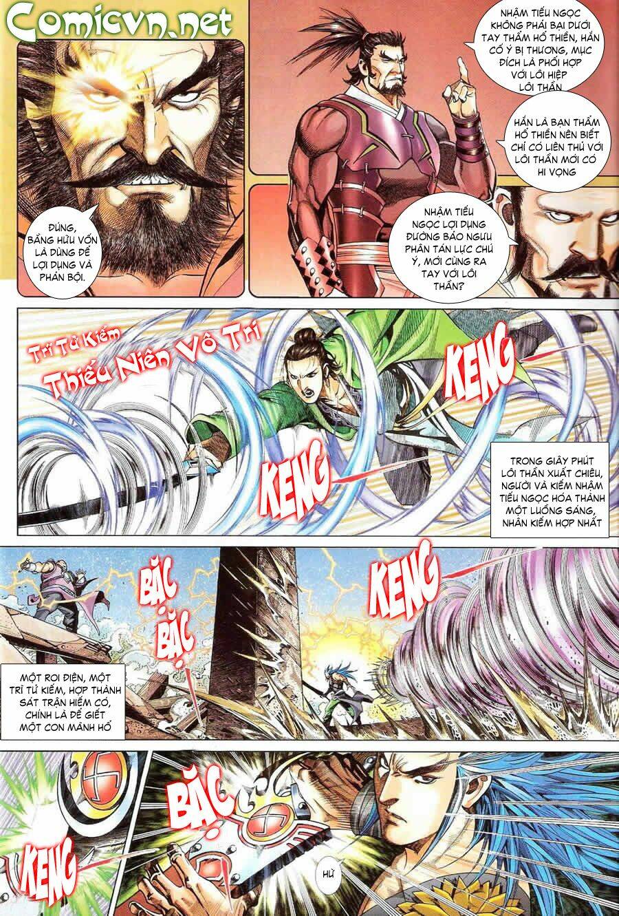 thẩm hổ thiền đại truyện chapter 6 18