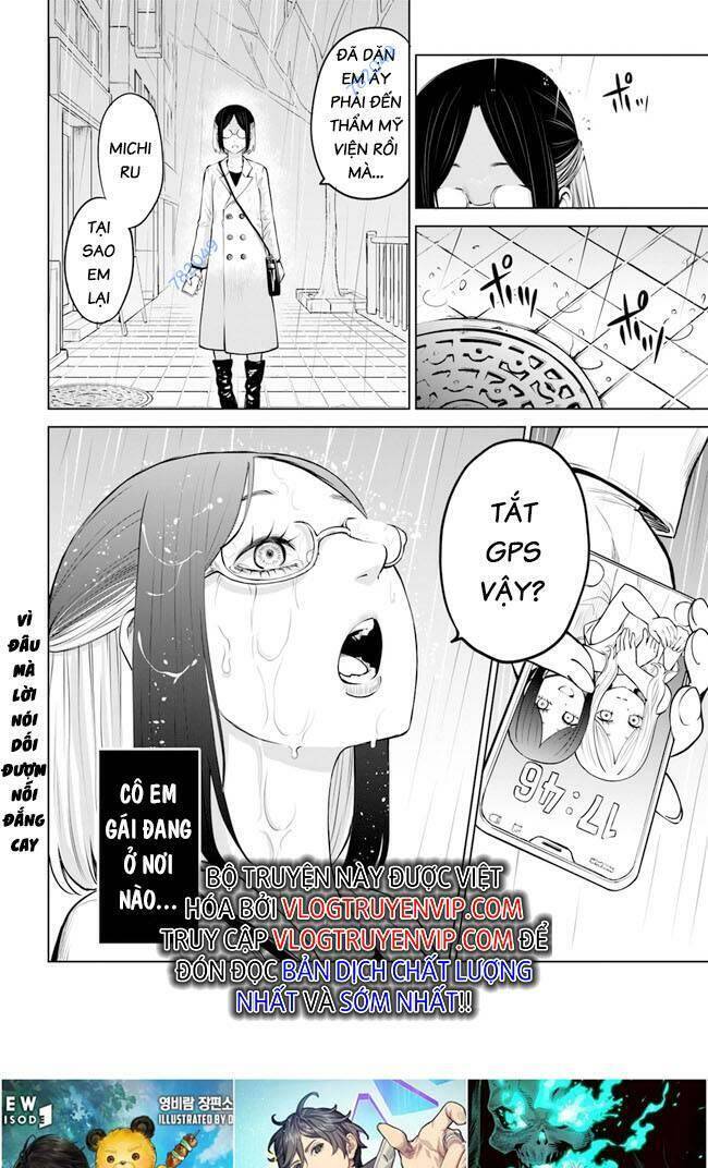 mieruko-chan chapter 59 25
