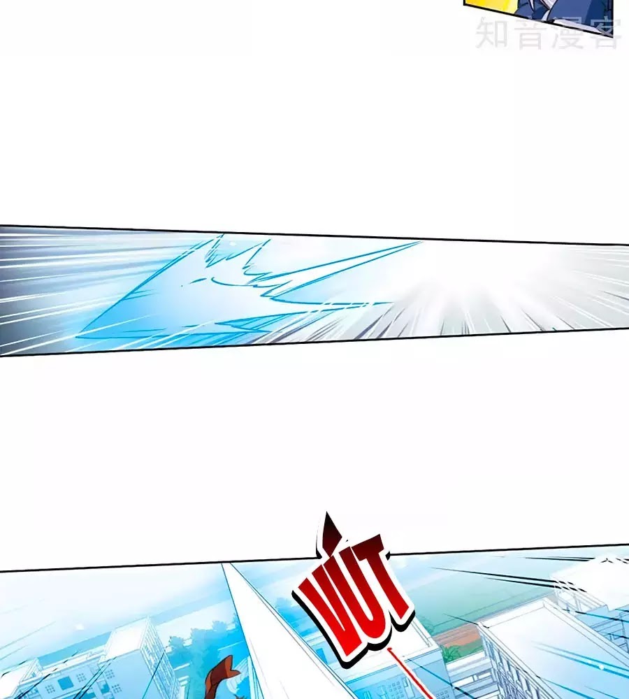 tam nhãn hao thiên lục chapter 298.2 30