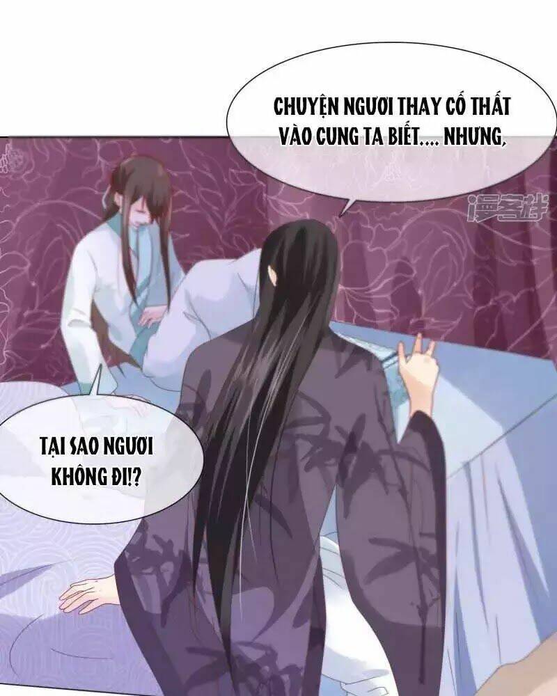 mười dặm hồng trang, thay huynh xuất giá chapter 19 4