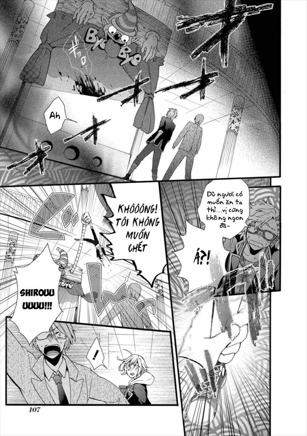 worldend: debugger chapter 3 4