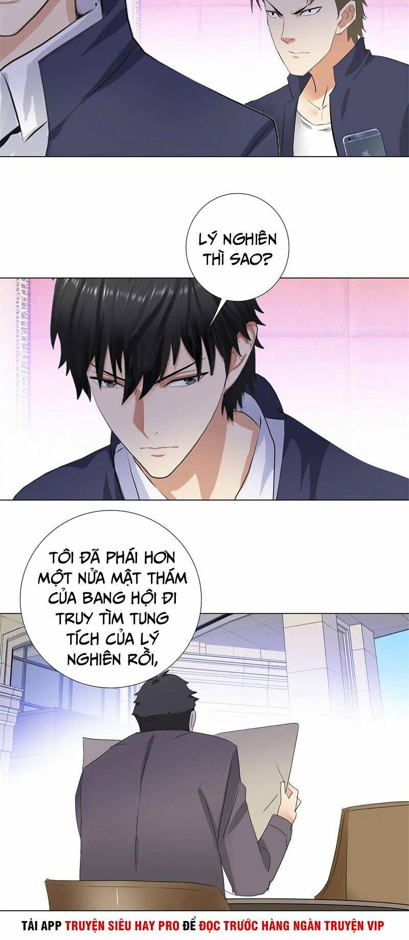 học viện cao thủ chapter 196 15