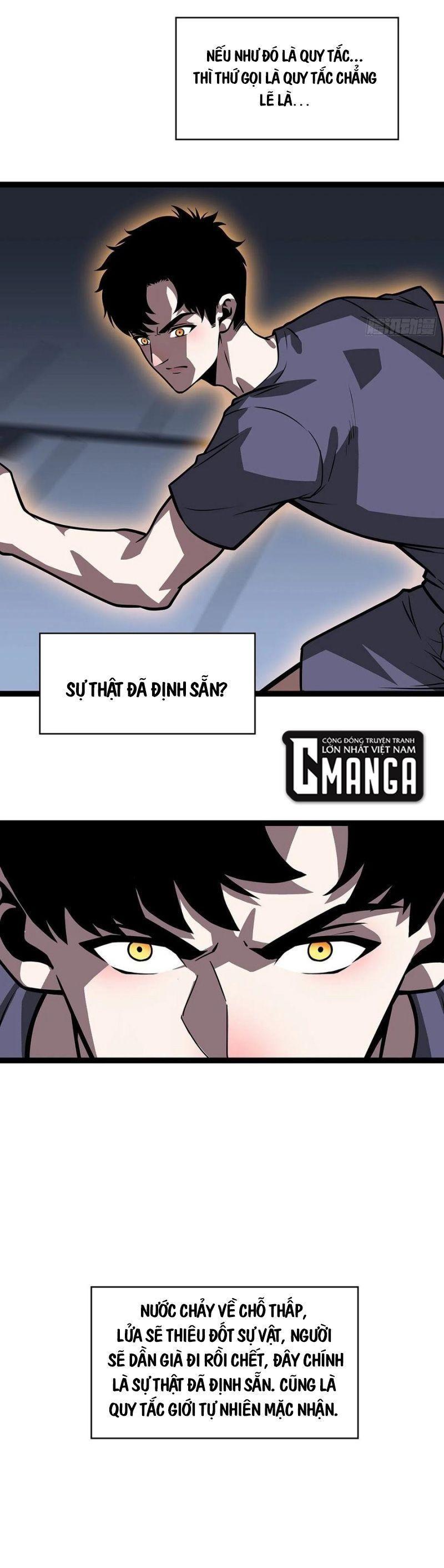 đi lên từ việc chơi game ngiêm túc chapter 54 11