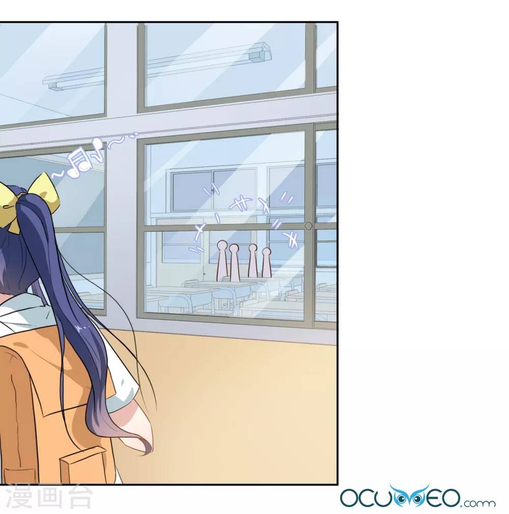 thầy giáo ác ma yêu tôi rồi chapter 33 5