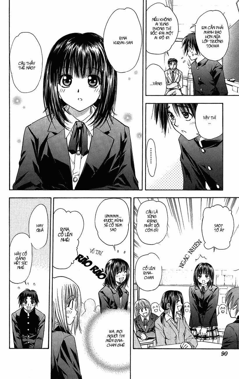 pretty face chapter 41 4