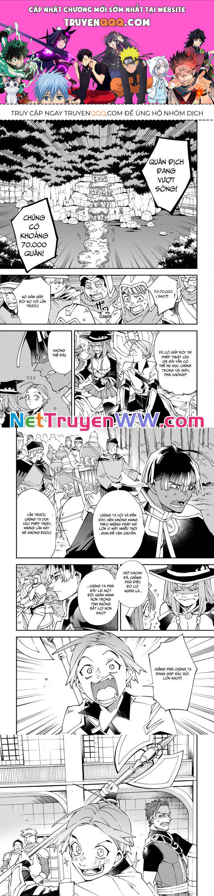 tái sinh thành quý tộc với kĩ năng 'appraisal' chapter 124 1