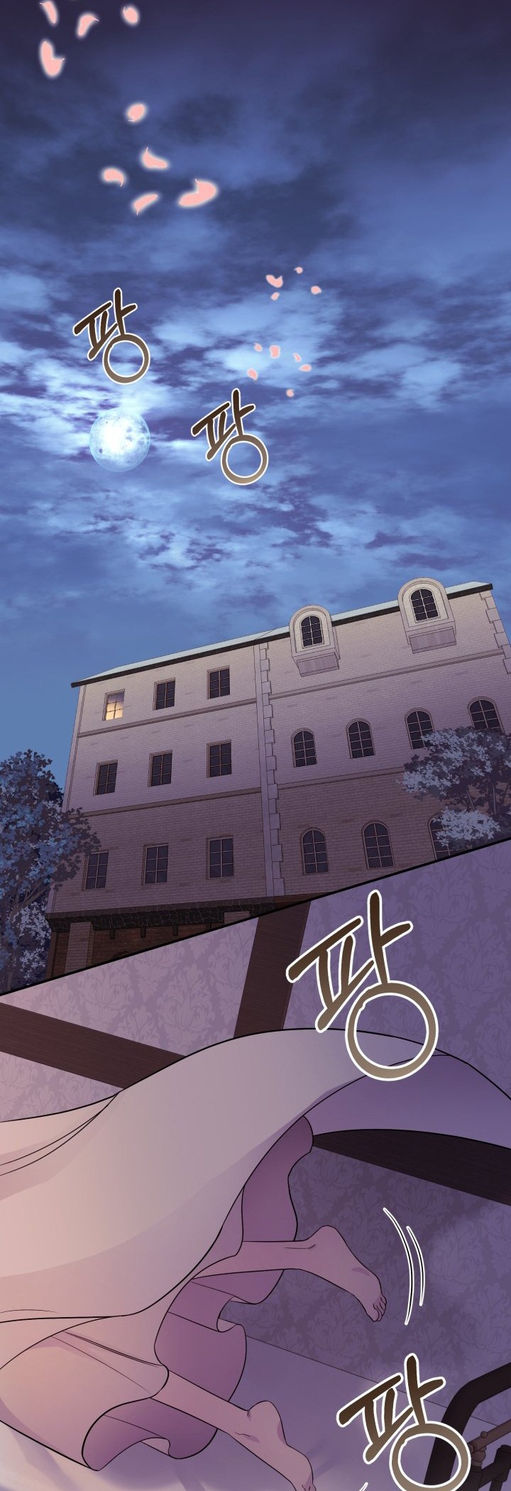 [18+] nếu cứu rỗi một cầm thú hư hỏng chapter 5.2 3