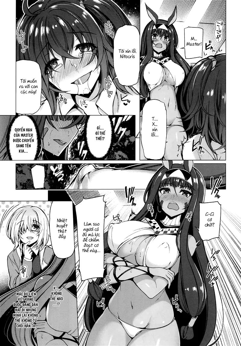 yobarete tobidete pakopako nitocris chapter 0 9