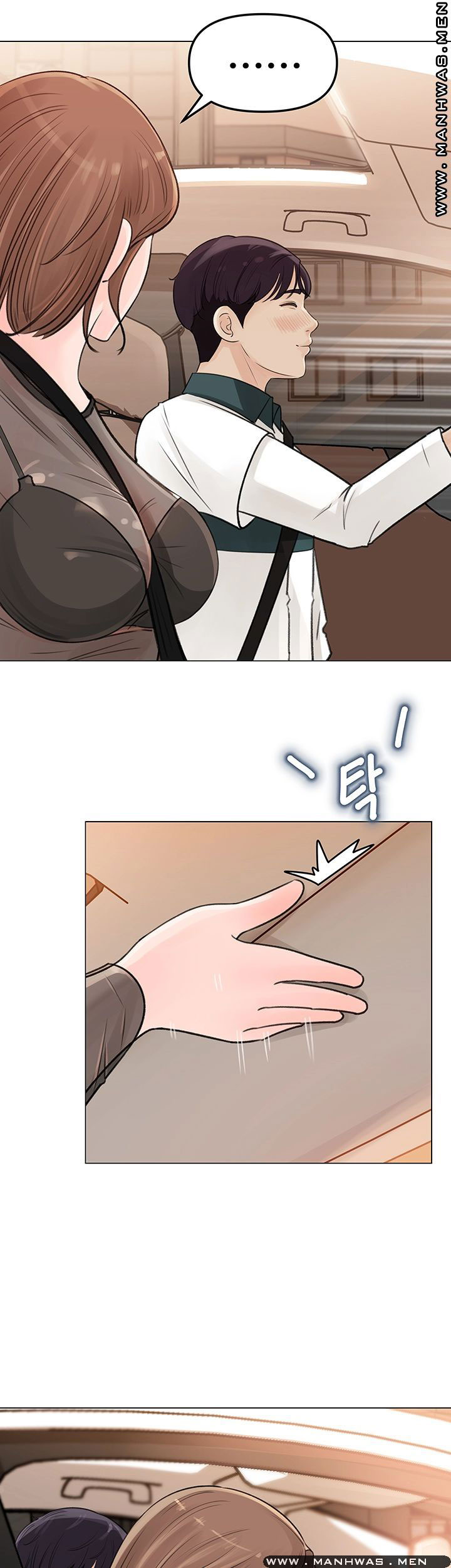 giữ em đi chapter 5 15