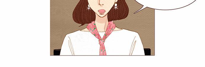 thánh thần trẻ trâu chapter 72 15