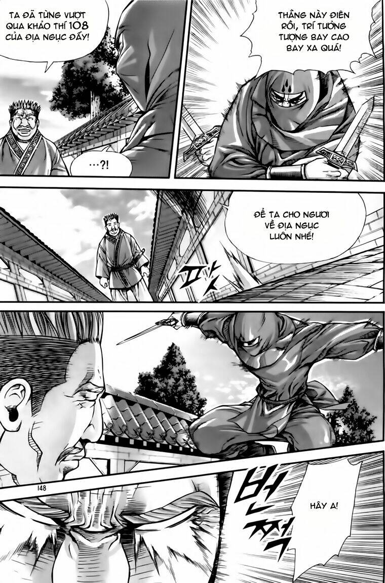 king of hell chapter 220 7