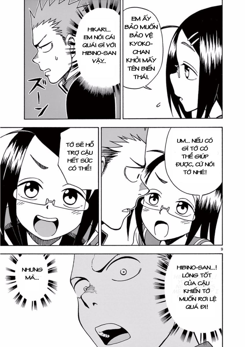 fudatsuki no kyoko-chan chapter 14 9