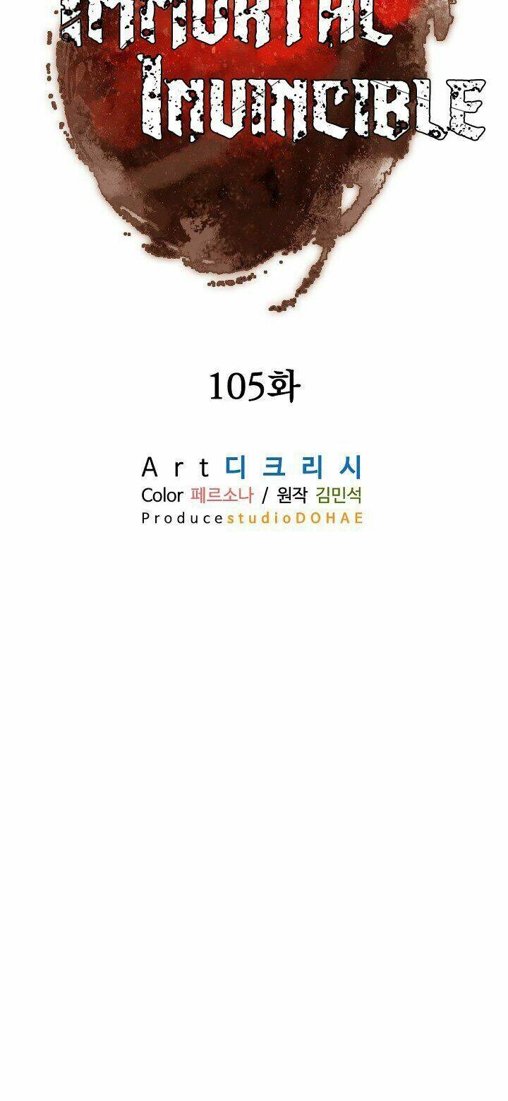 trọng sinh, bất khả chiến bại chapter 105 13