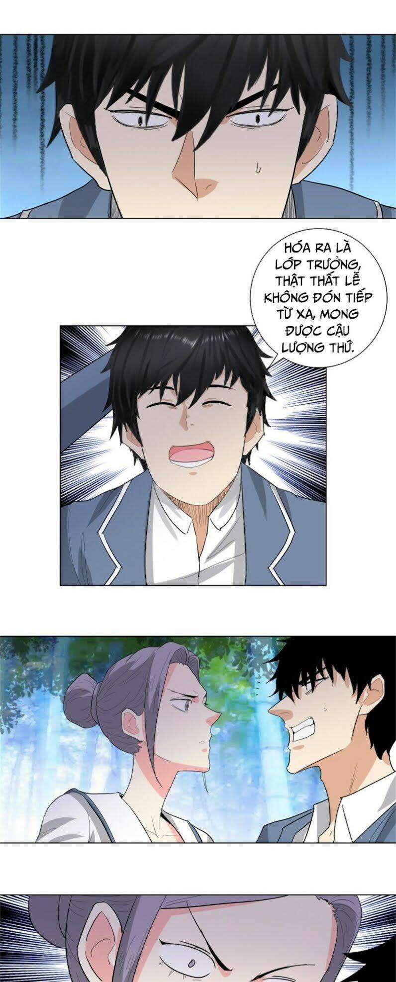 học viện cao thủ chapter 230 4