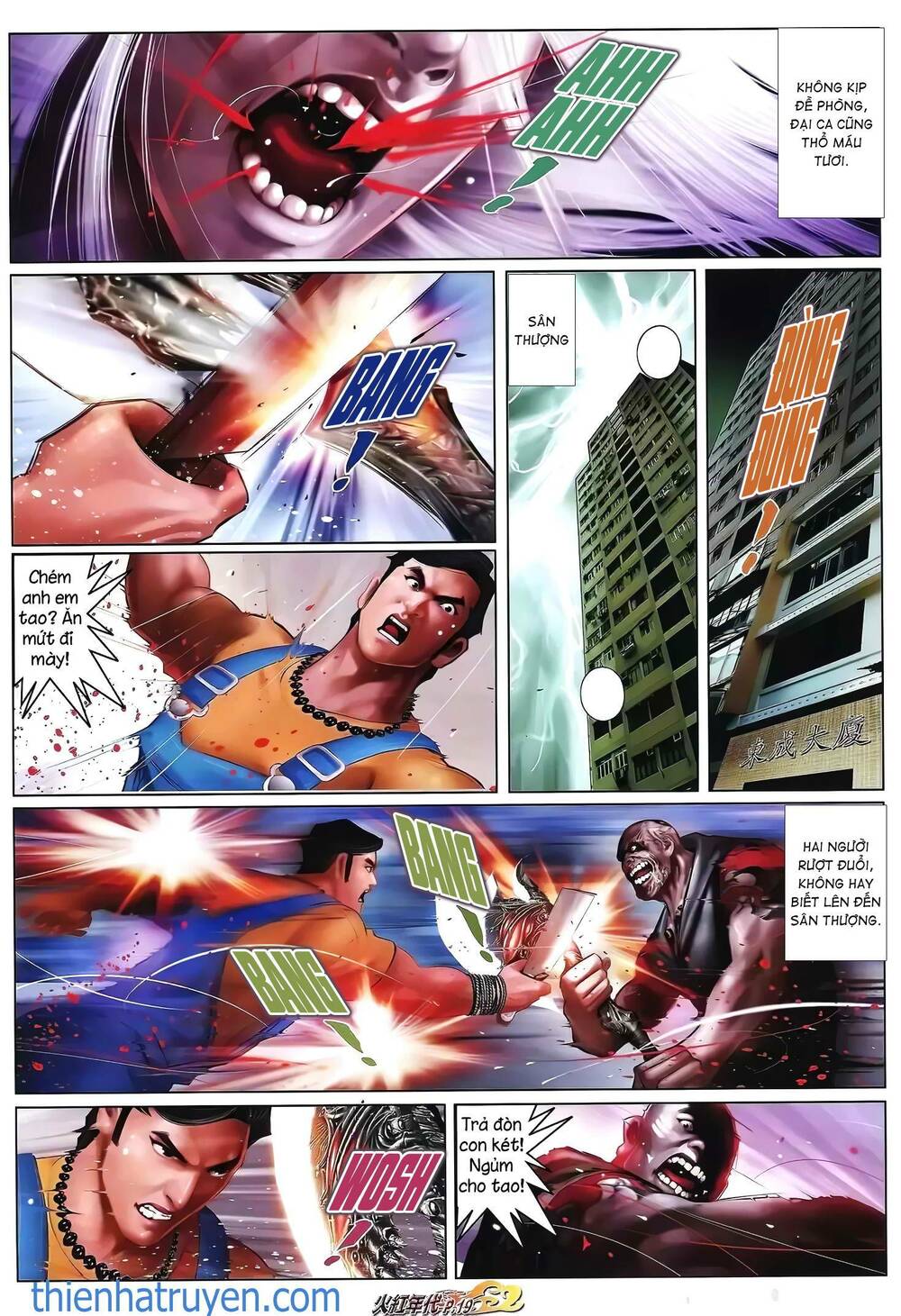 hỏa hồng niên đại hắc cốt đường chapter 1311 4