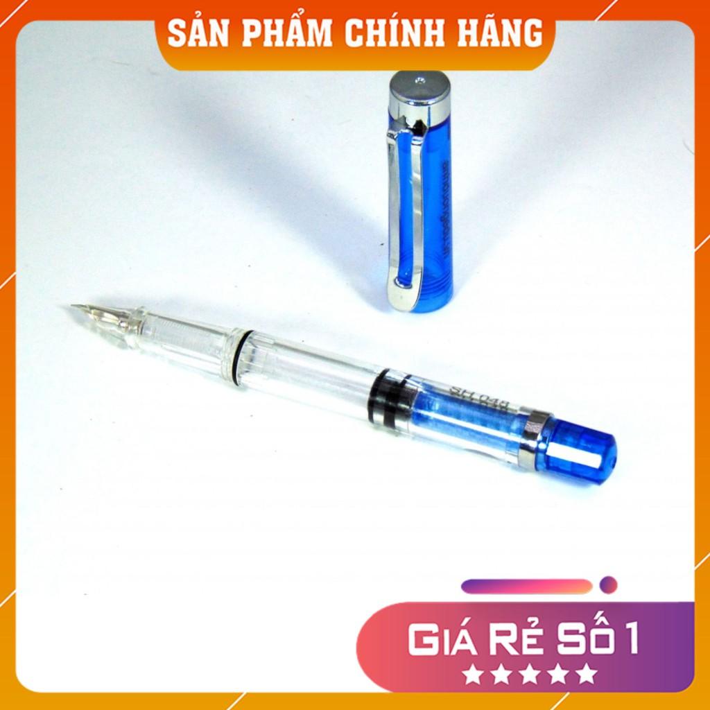 Bút Mài Thầy Ánh Nét Thanh Nét Đậm – Bút Máy Ánh Dương Ngòi Kim Tinh Lá Tre SH048
