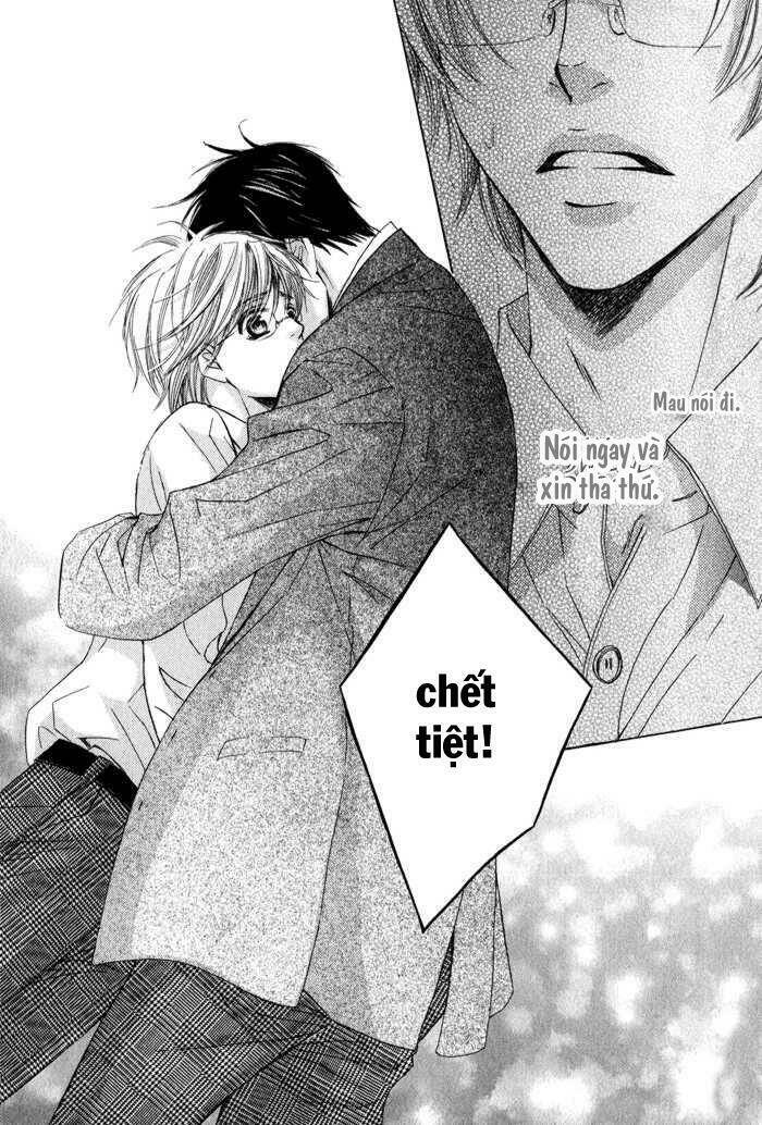 neko mata chapter 3 26