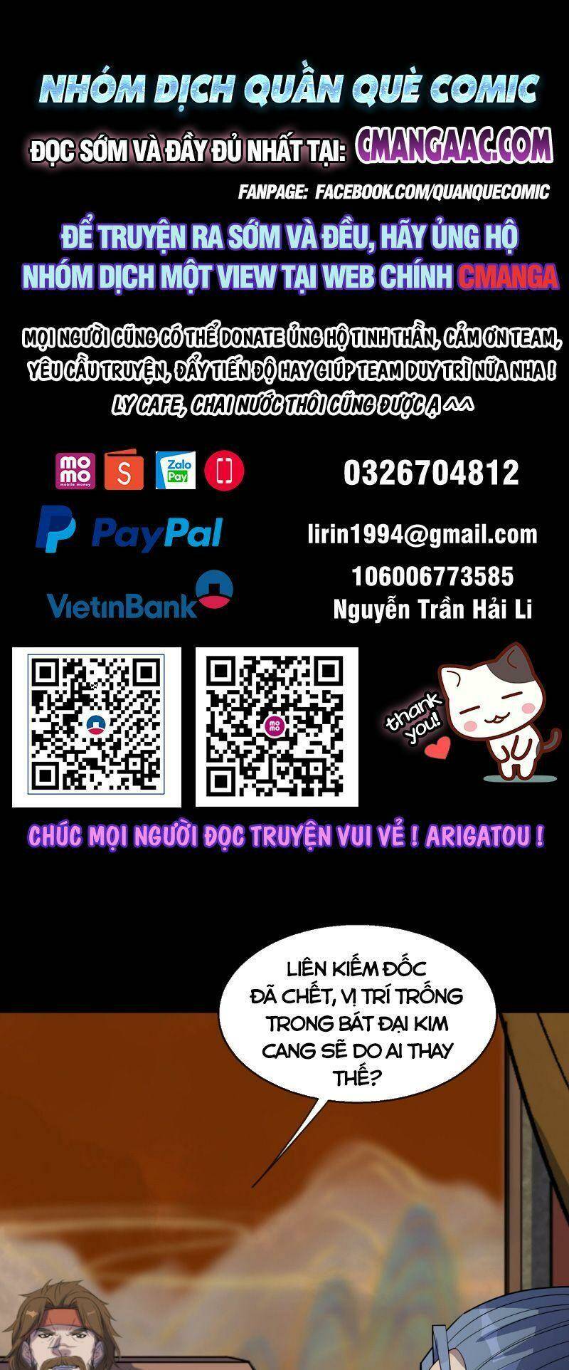 thông u đại thánh chapter 105 1