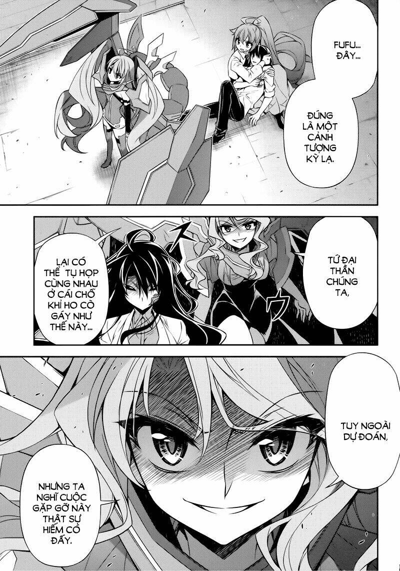 ark:romancer chapter 9 7