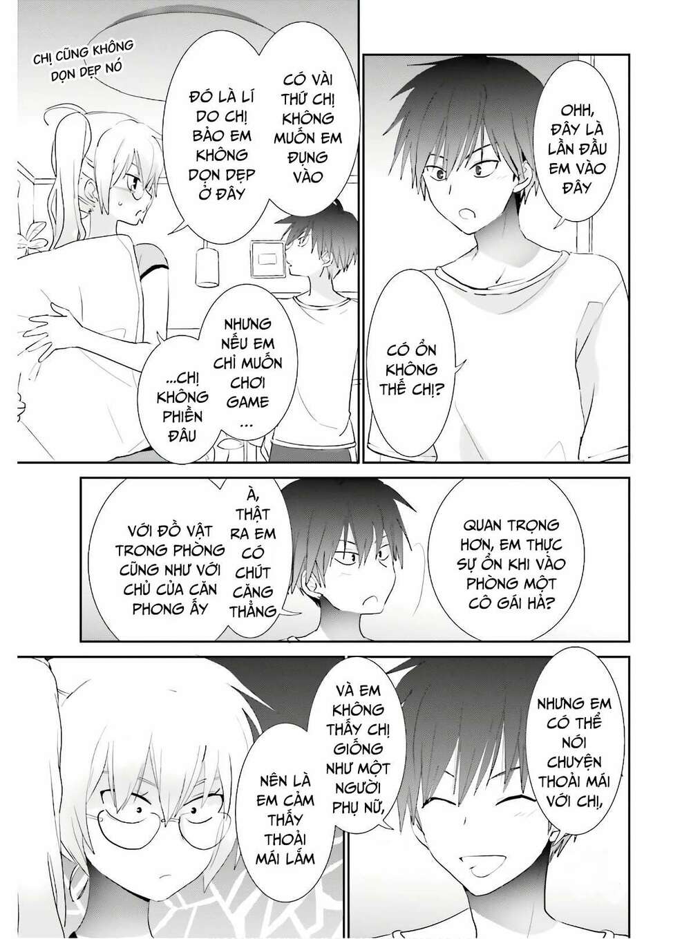 miharashi-sou no 5-nin no hanayome chapter 6.1 13