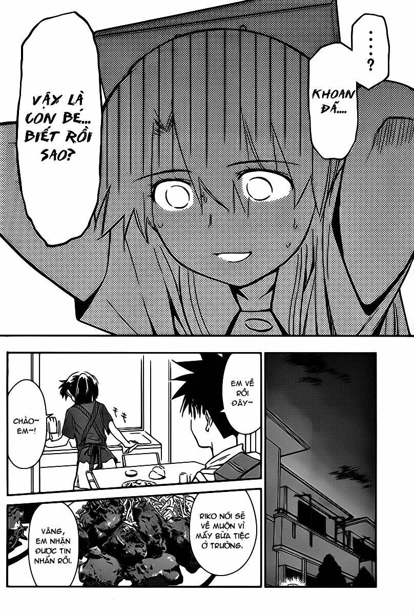 kiss x sis chapter 60 19