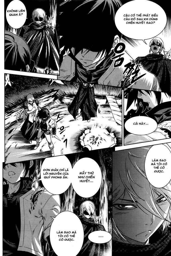 the legend of maian chapter 67 24