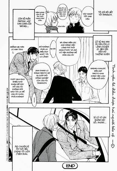 tonari no oniisan chapter 2 24