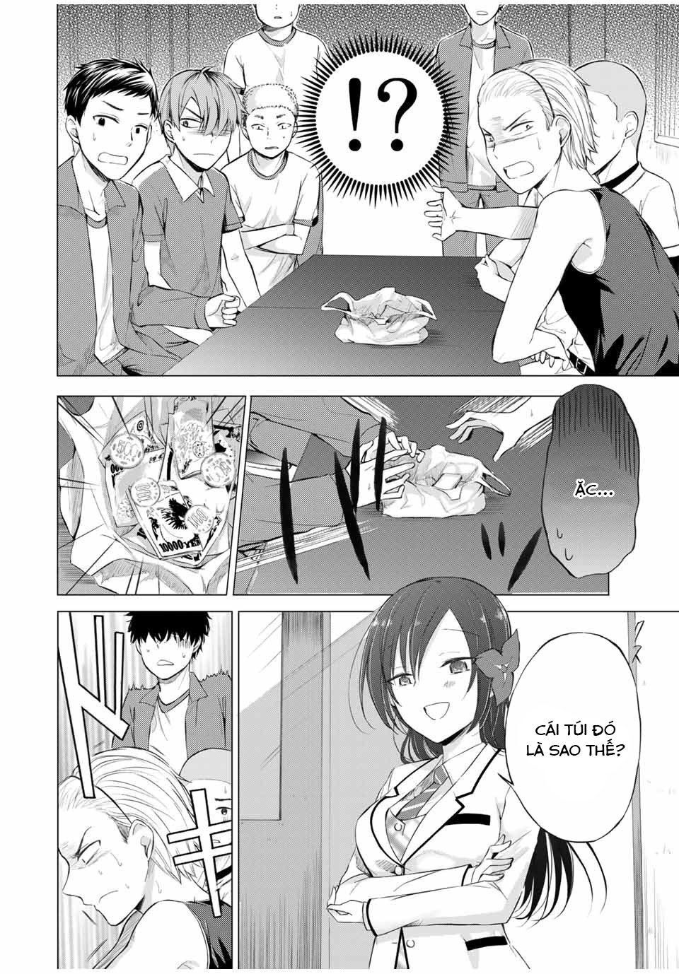 the student council president solves everything on the bed chapter 5.1 24
