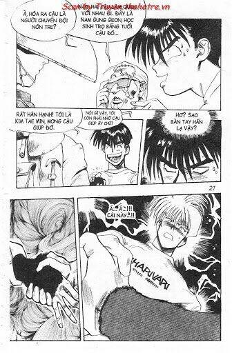 lights out chapter 12 2