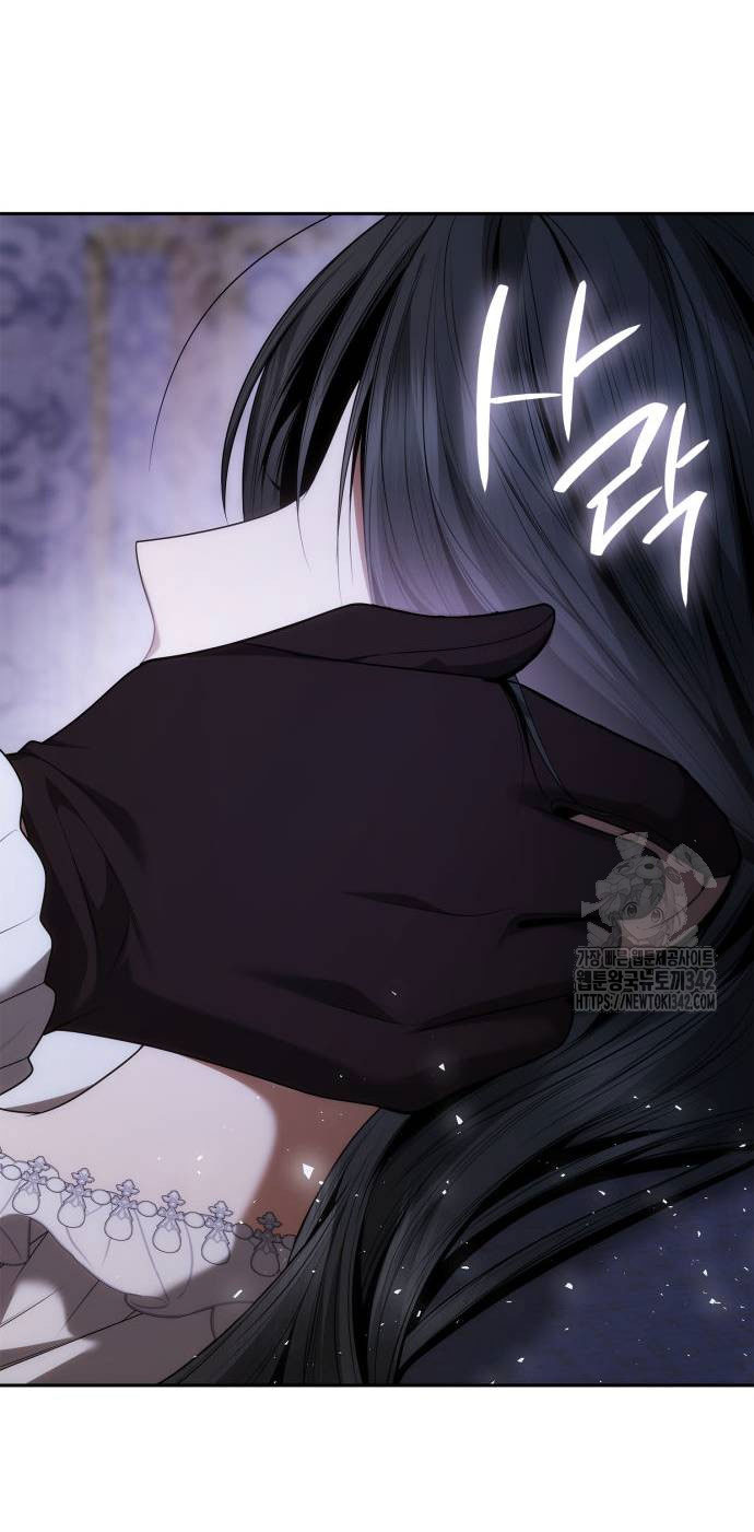 chị yêu, kiếp này em sẽ là hoàng hậu chapter 104.1 27