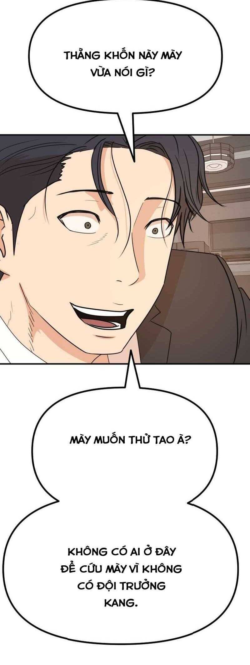 Bạn Trai Vệ Sĩ chapter 110 14