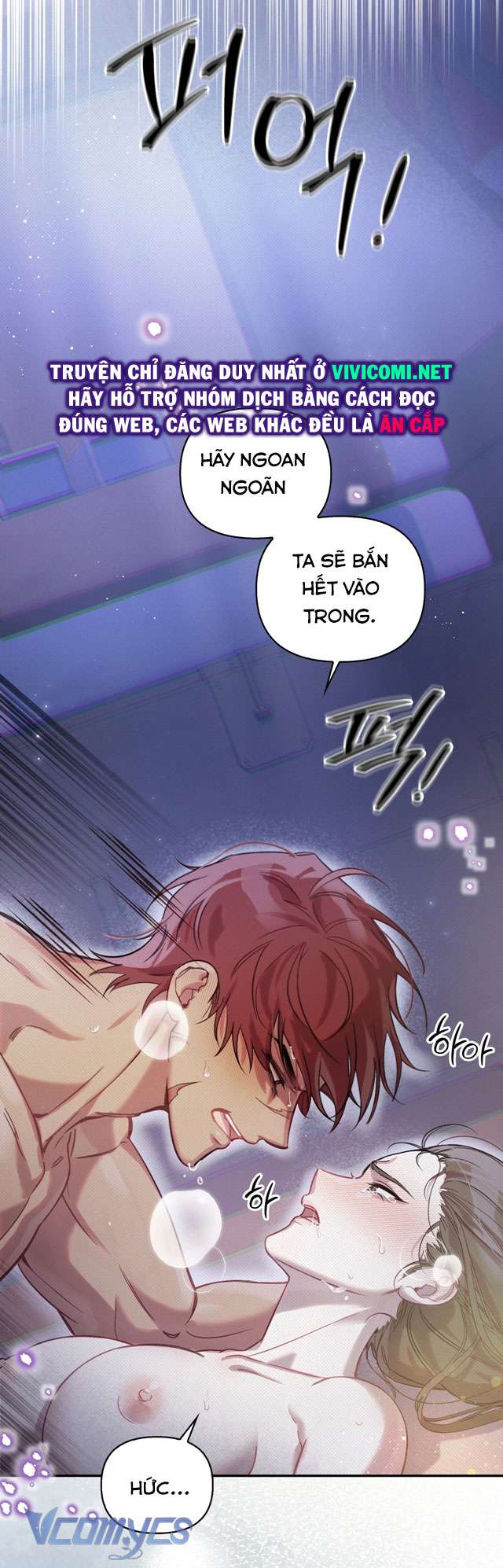 [18+] tiết học bí mật của trung điện chapter 41 50