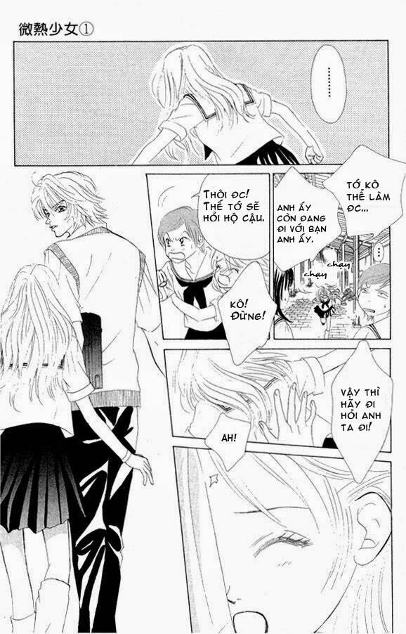 binetsu shoujo chapter 1 7