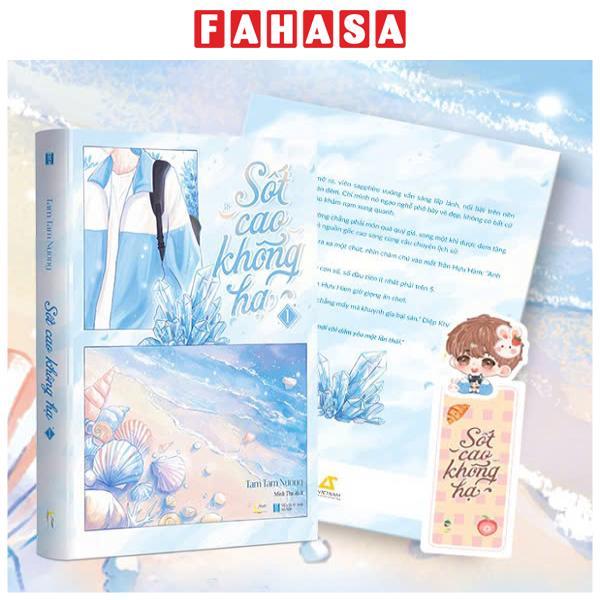 Sách - Sốt Cao Không Hạ - Tập 1 - Tặng Kèm Bookmark